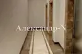 2 room apartment 86 m² Sievierodonetsk, Ukraine