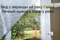 Maison 54 m² Hajnienski sielski Saviet, Bélarus