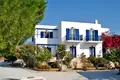 Коммерческое помещение 400 м² Piso Livadi, Греция