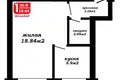 1 room apartment 31 m² Minsk, Belarus