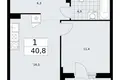 Appartement 1 chambre 41 m² Troïtsk, Russie