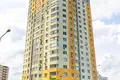 Appartement 2 chambres 68 m² Minsk, Bélarus