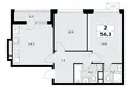 2 room apartment 56 m² Postnikovo, Russia