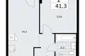 Mieszkanie 1 pokój 41 m² Troick, Rosja