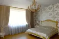 Квартира 3 спальни 113 м² Юрмала, Латвия