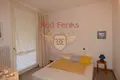 2 bedroom apartment 85 m² Rezzonico, Italy