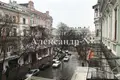 3 room apartment 148 m² Odessa, Ukraine