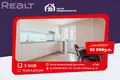 3 room apartment 75 m² Borovlyany, Belarus