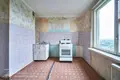 Квартира 1 комната 35 м² Минск, Беларусь