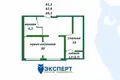 Квартира 2 комнаты 67 м² Минск, Беларусь