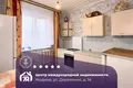 3 room apartment 68 m² Zhodzina, Belarus