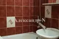 Apartamento 2 habitaciones 44 m² Sievierodonetsk, Ucrania