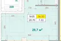 Apartamento 2 habitaciones 36 m² Batumi, Georgia