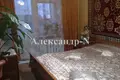 4 room apartment 85 m² Odessa, Ukraine