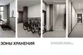 Квартира 36 м² Нижний Новгород, Россия
