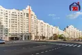 Квартира 3 комнаты 68 м² Минск, Беларусь