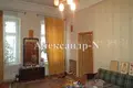 Wohnung 3 zimmer 80 m² Sjewjerodonezk, Ukraine