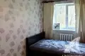 Appartement 2 chambres 45 m² Pielisca, Biélorussie