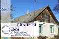 Haus 36 m² Ciesaulie, Weißrussland