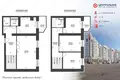 Квартира 4 комнаты 85 м² Минск, Беларусь