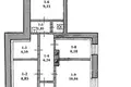 Коммерческое помещение 101 м² Вильнюс, Литва