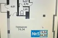 Commercial property 59 m² in Nizhny Novgorod, Russia