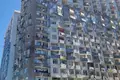 2 bedroom apartment 94 m² Batumi, Georgia