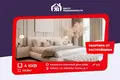 Apartamento 4 habitaciones 70 m² Minsk, Bielorrusia