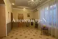 5 room house 159 m² Sievierodonetsk, Ukraine