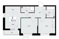 2 room apartment 56 m² Moscow, Russia