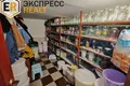 Дом 151 м² Кобрин, Беларусь