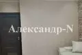 Квартира 1 комната 44 м² Одесса, Украина