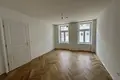 Квартира 3 комнаты 69 м² Вена, Австрия