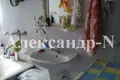 2 room house 45 m² Sievierodonetsk, Ukraine