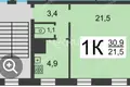 Wohnung 30 m² Nischni Nowgorod, Russland