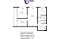 Apartamento 3 habitaciones 49 m² Minsk, Belarús