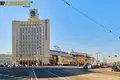 Commercial property 32 m² in Minsk, Belarus