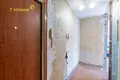 Appartement 2 chambres 46 m² Minsk, Bélarus