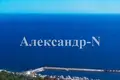 Квартира 1 комната 43 м² Одесса, Украина