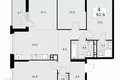 Appartement 4 chambres 93 m² Moscou, Fédération de Russie