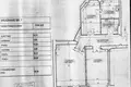 Квартира 3 комнаты 100 м² Познань, Польша