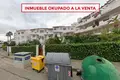 Wohnung 2 Schlafzimmer 96 m² Bel Air, Spanien