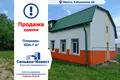 Commercial property 1 025 m² in Minsk, Belarus