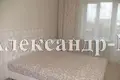 Appartement 2 chambres 56 m² Sievierodonetsk, Ukraine