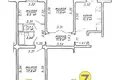 Квартира 3 комнаты 75 м² Минск, Беларусь
