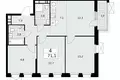 4 room apartment 71 m² Moscow, Russia