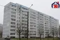 Appartement 2 chambres 39 m² Minsk, Bélarus