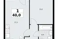 1 room apartment 40 m² Troitsk, Russia
