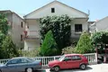 Дом 251 м² Игало, Черногория