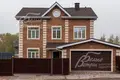 7 room house 270 m² poselenie Voskresenskoe, Russia